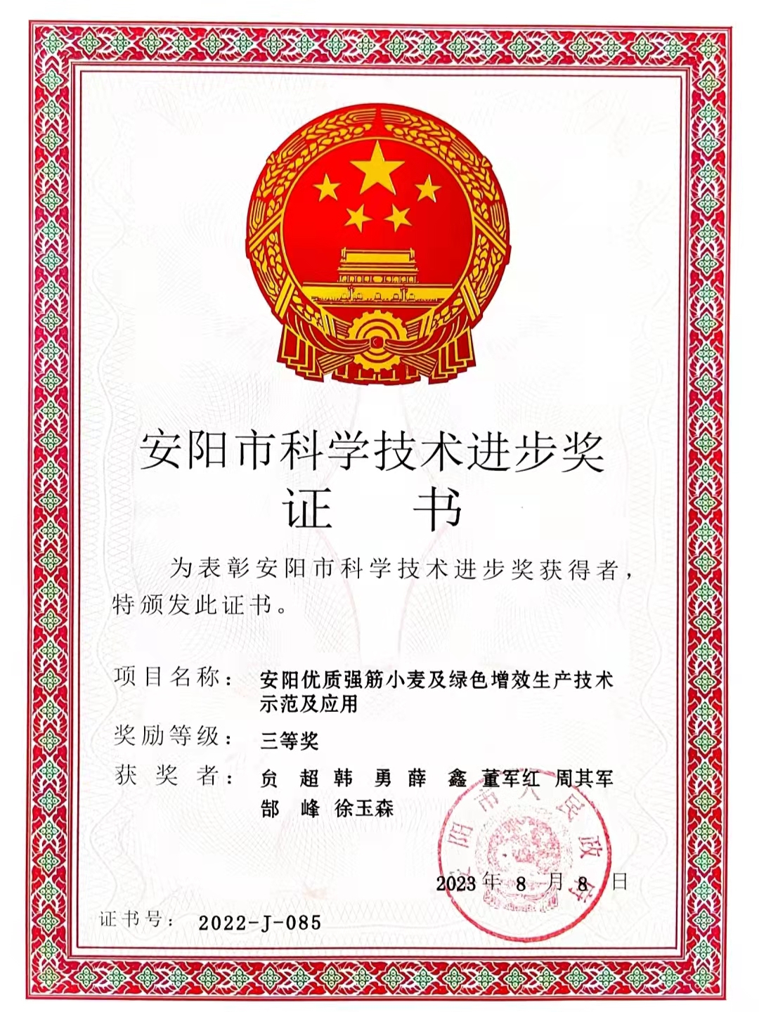 cfbd5544dcc9d4064538a3497d60c34e.jpg