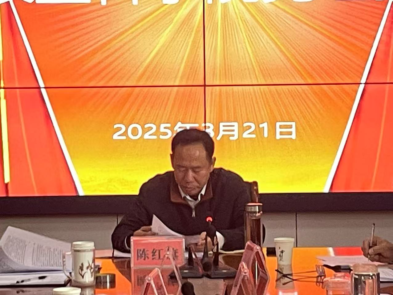 微信图片_20250407100510.jpg