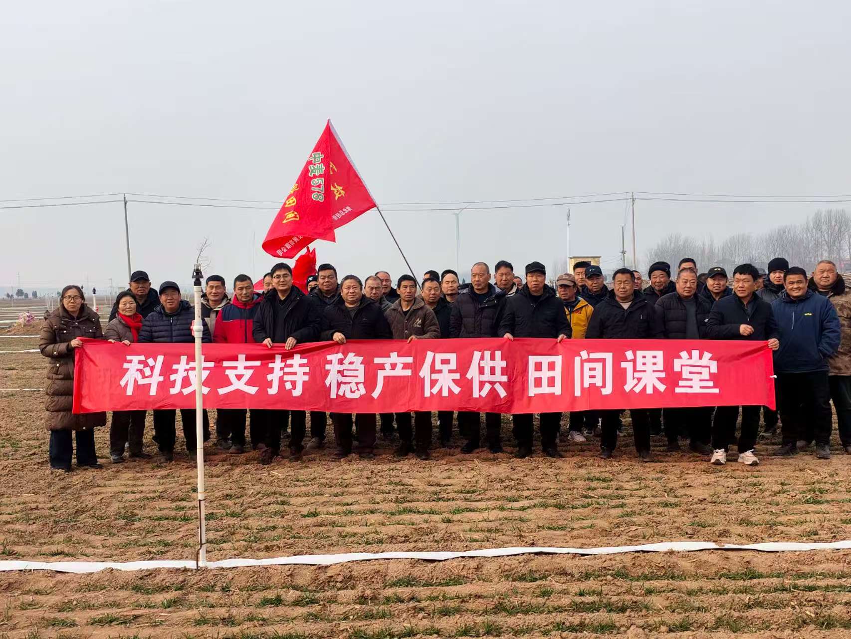 微信图片_20260127152045.jpg