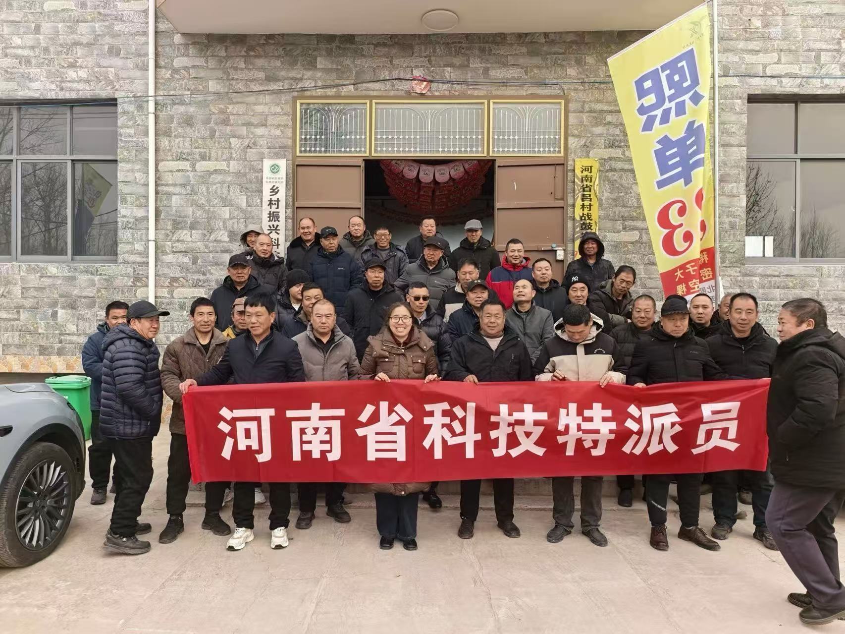 微信图片_20260127152229.jpg