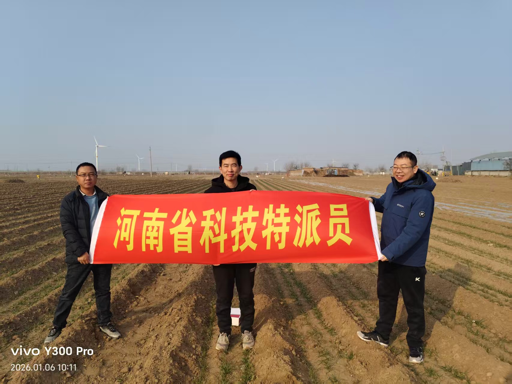 微信图片_1.jpg