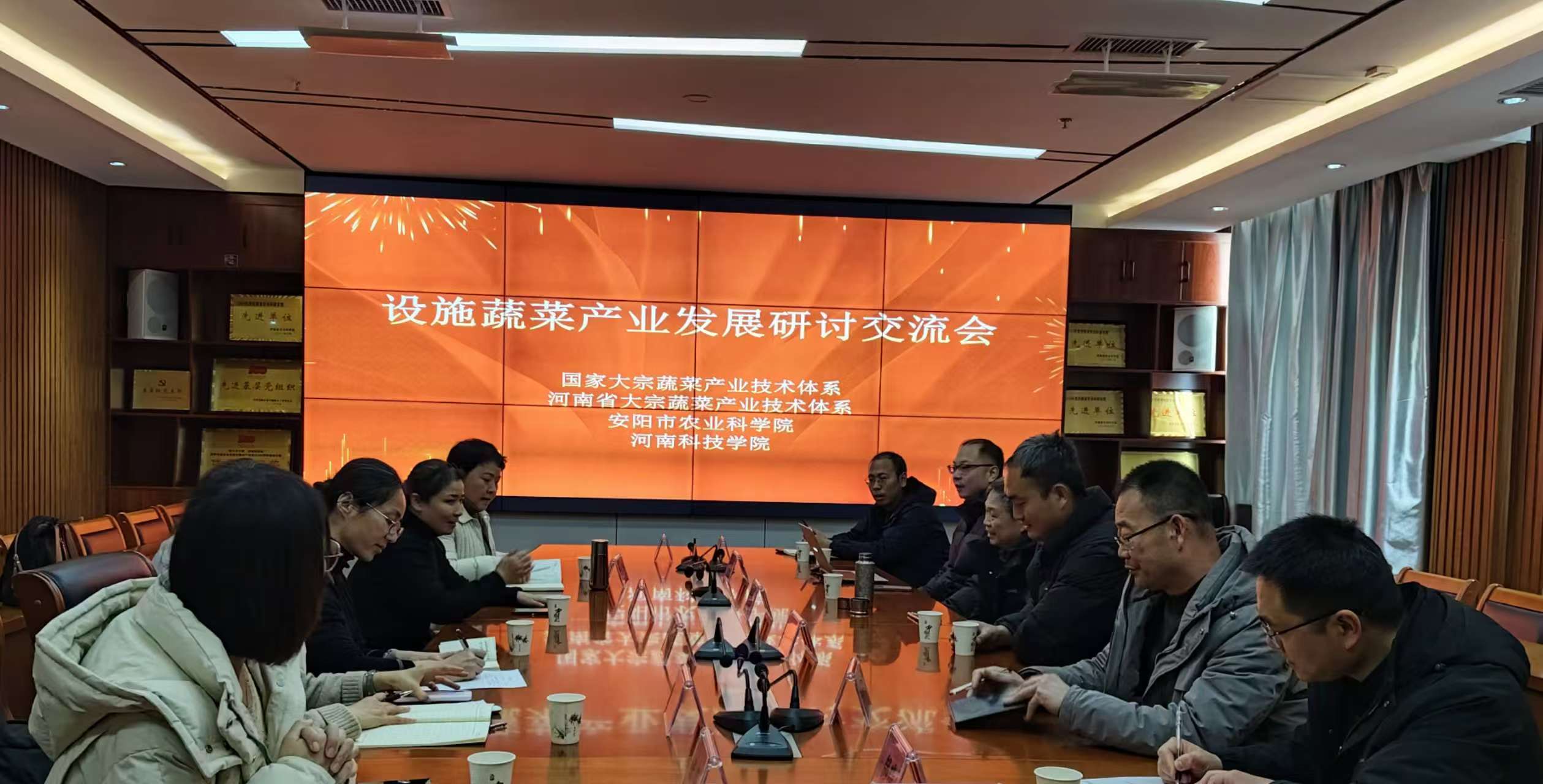 微信图片_2.jpg