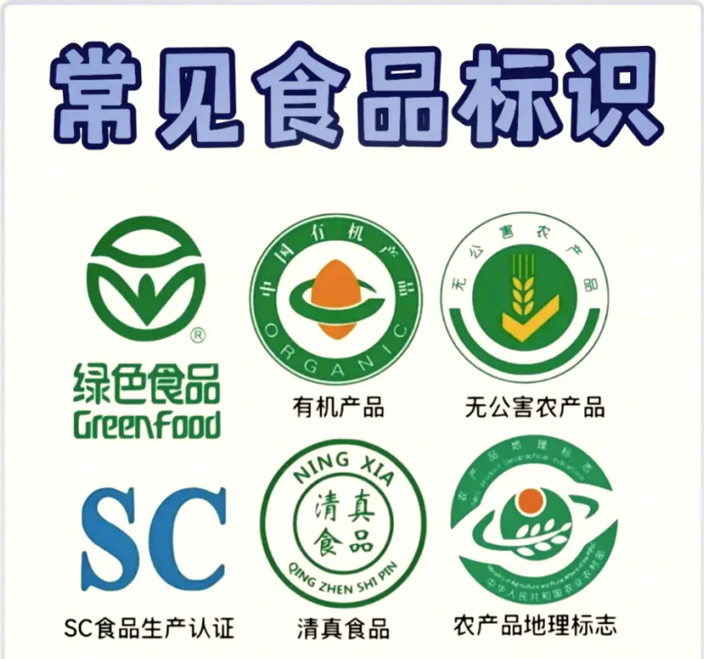 植保图片3.png