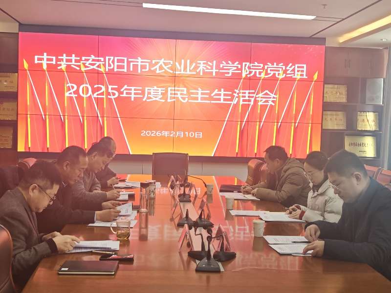微信图片_20260211155354.jpg