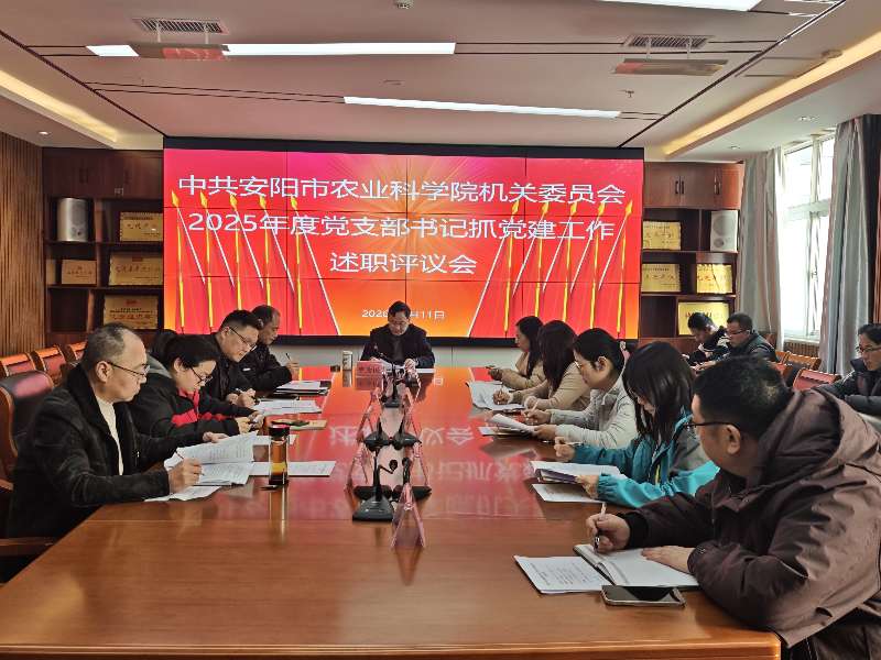 微信图片_20260211164636.jpg