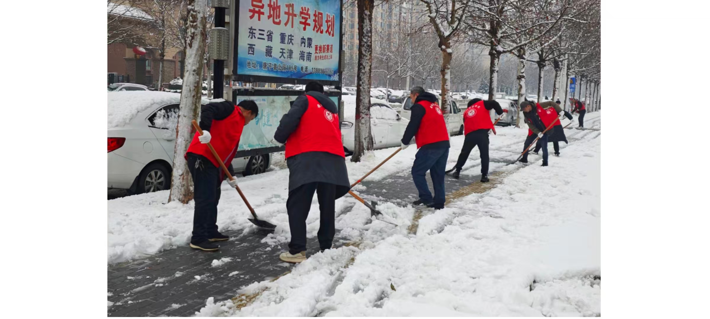 微信图片_20260302174650.jpg