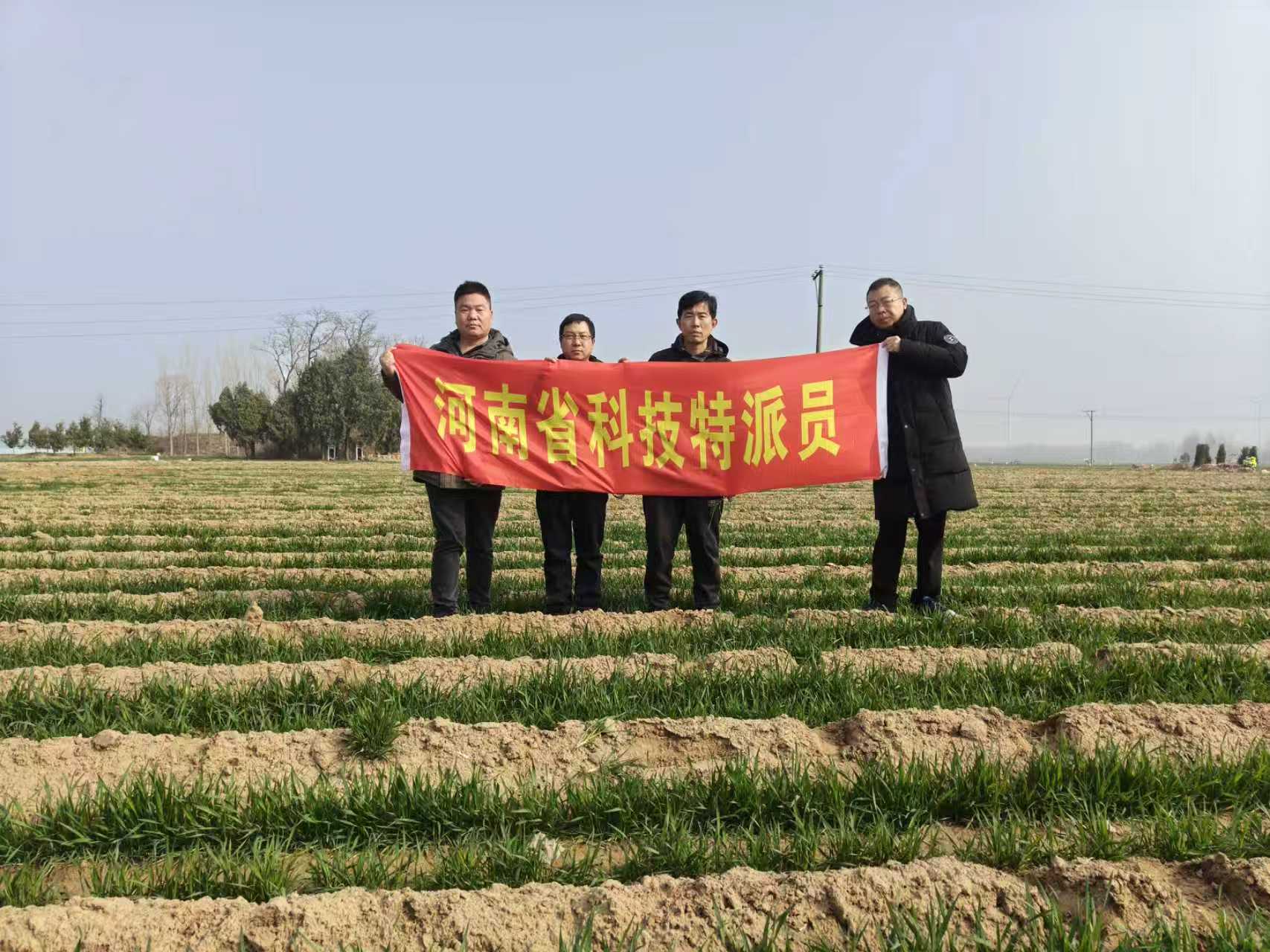 微信图片_20260311112417.jpg