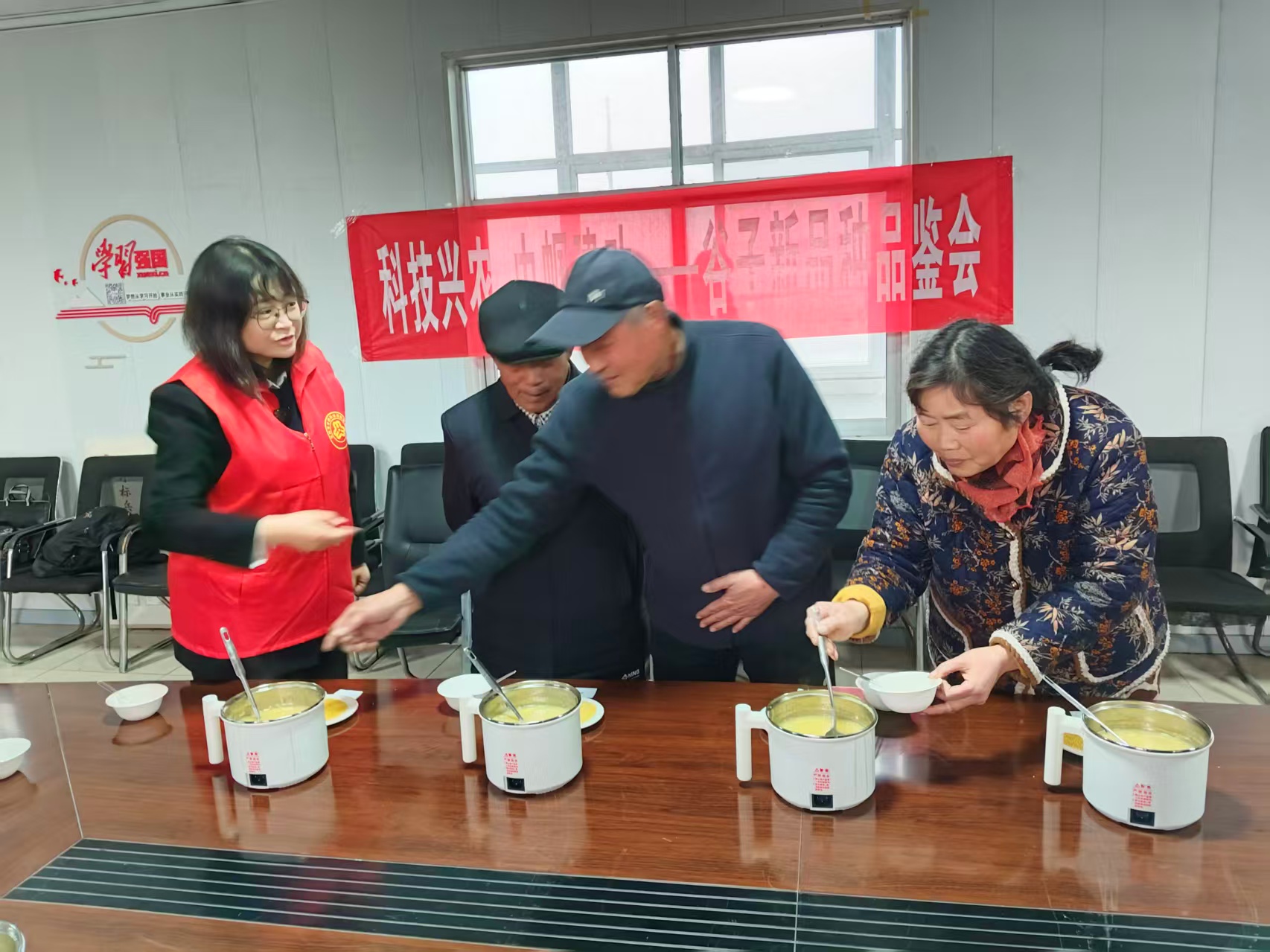 微信图片_20260316153835.jpg