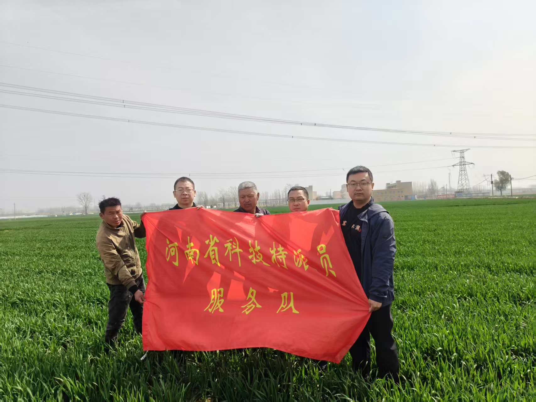 微信图片_20260326154039.jpg