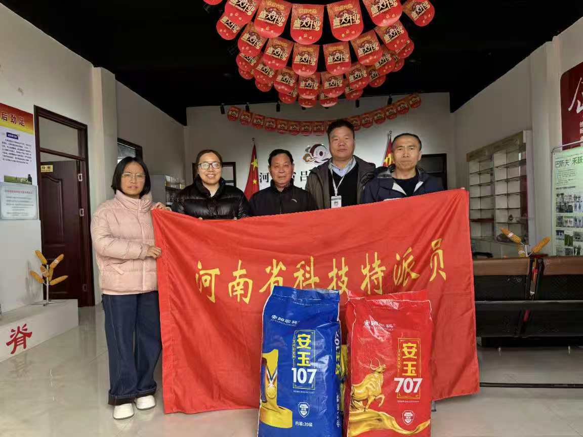 微信图片_20260316085249.jpg