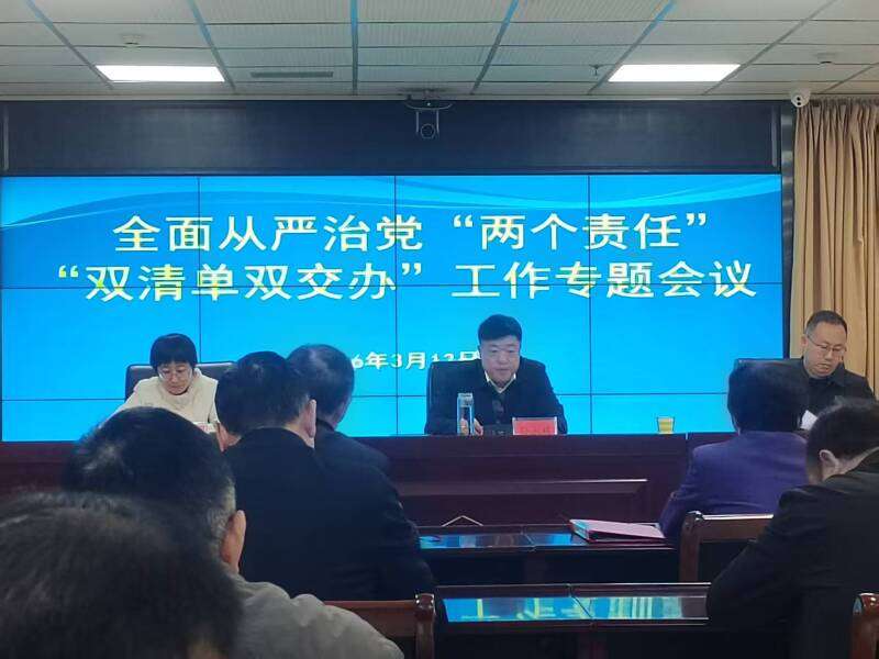微信图片_20260313084512.jpg