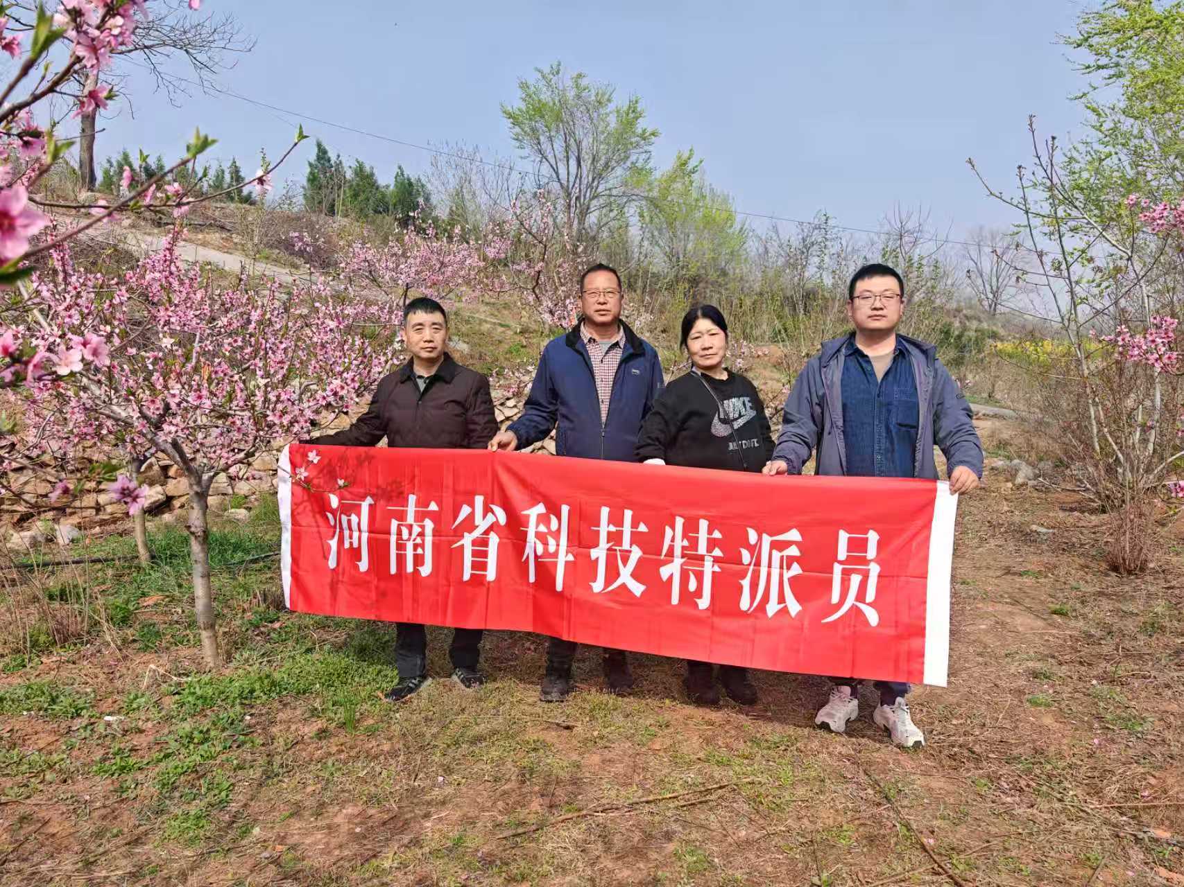 微信图片_20260407104936.jpg
