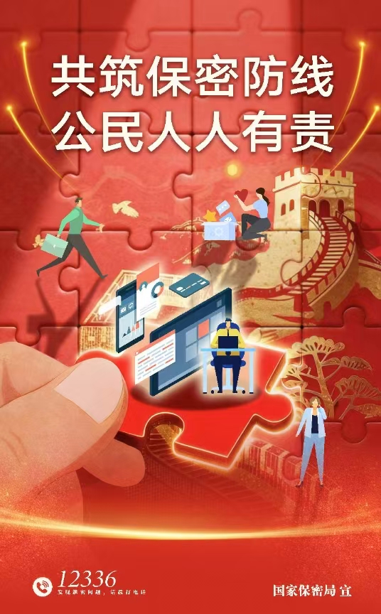 微信图片_20260416155220.jpg