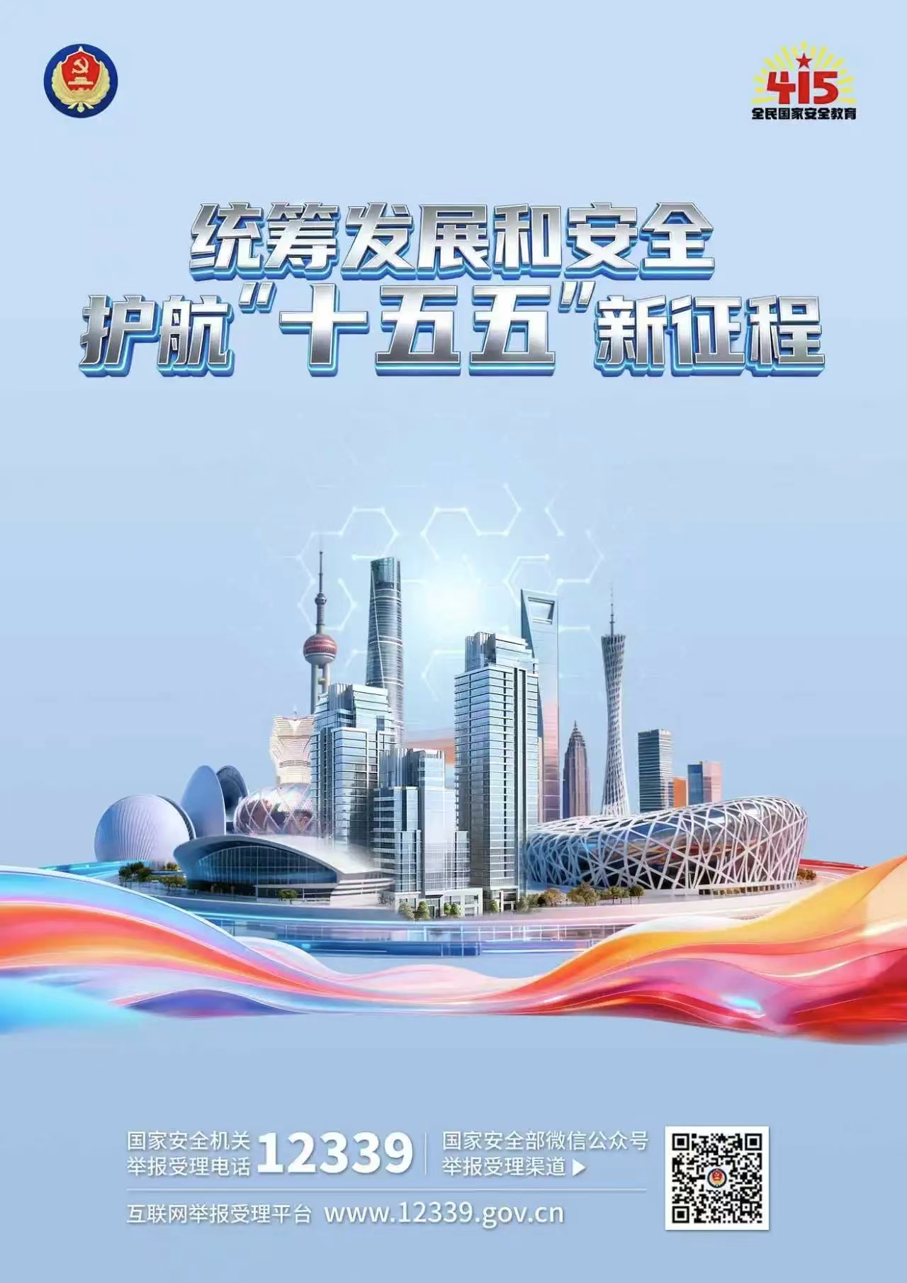 微信图片3.jpg