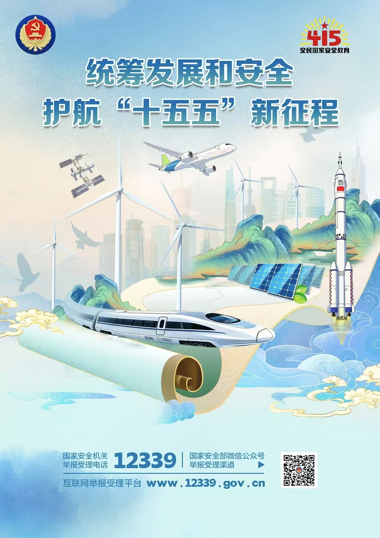 微信图片2.jpg