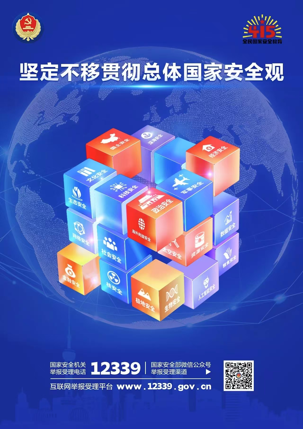 微信图片1.jpg